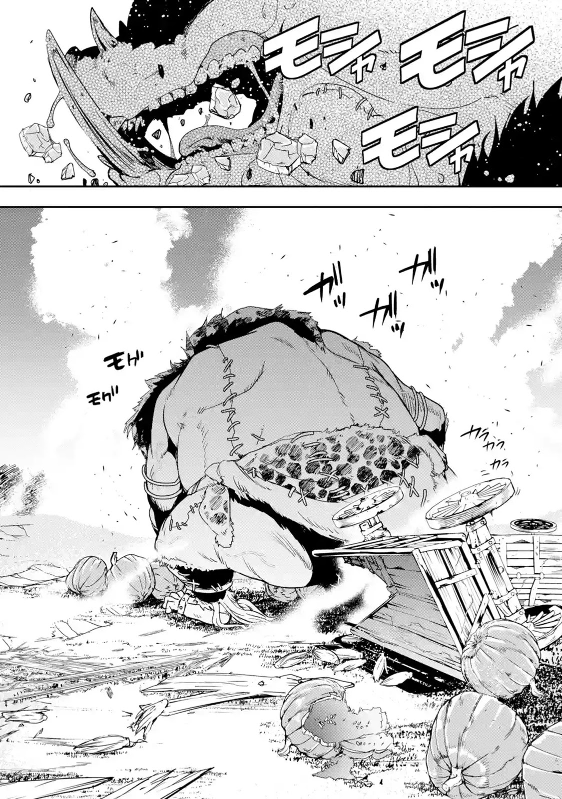 The Unsuccessful Yet Academically Unparalleled Sage ~A Cheating S-Rank Sorcerer's Post-Rebirth Adventurer Log~ chapter 5.1 page 47