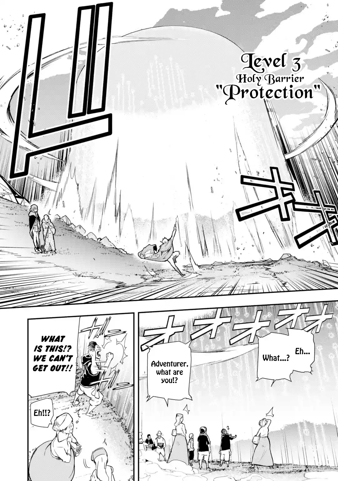 The Unsuccessful Yet Academically Unparalleled Sage ~A Cheating S-Rank Sorcerer's Post-Rebirth Adventurer Log~ chapter 5.1 page 58