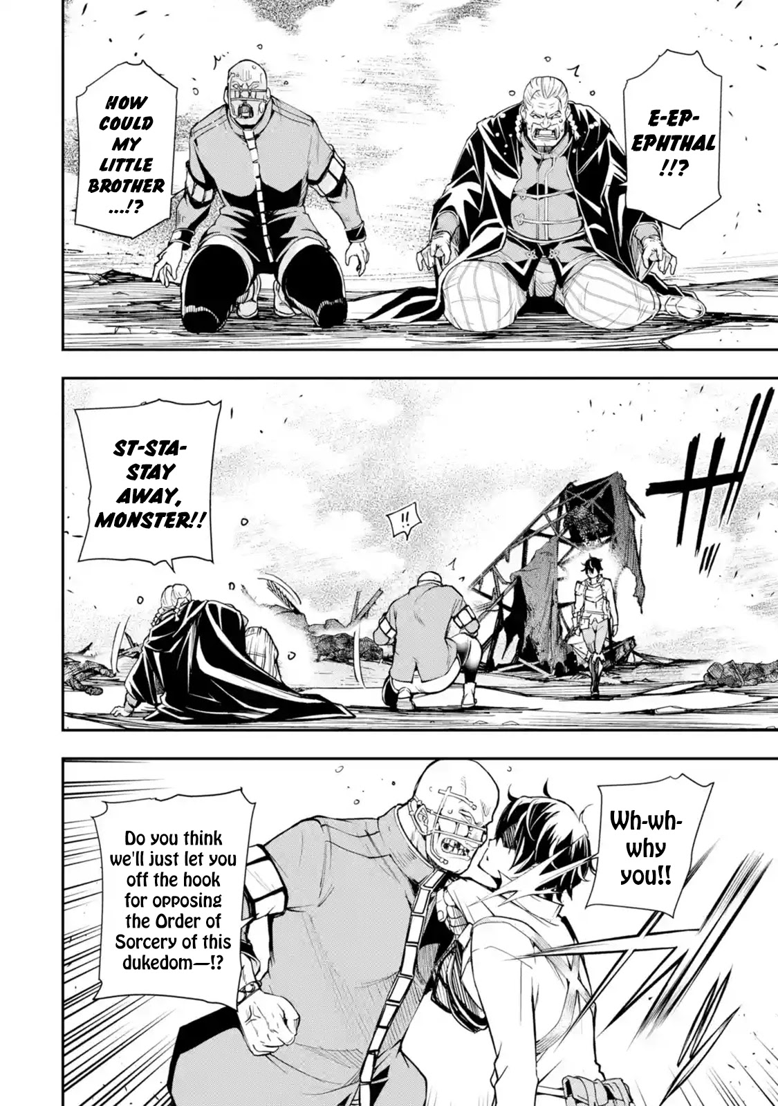 The Unsuccessful Yet Academically Unparalleled Sage ~A Cheating S-Rank Sorcerer's Post-Rebirth Adventurer Log~ chapter 5.1 page 6