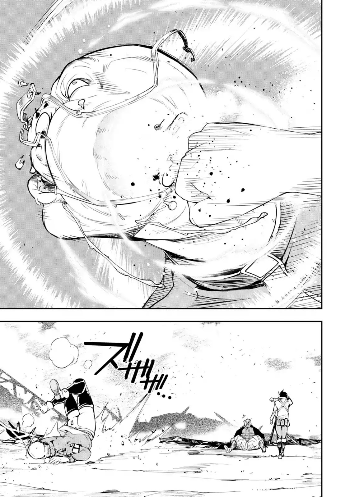 The Unsuccessful Yet Academically Unparalleled Sage ~A Cheating S-Rank Sorcerer's Post-Rebirth Adventurer Log~ chapter 5.1 page 7