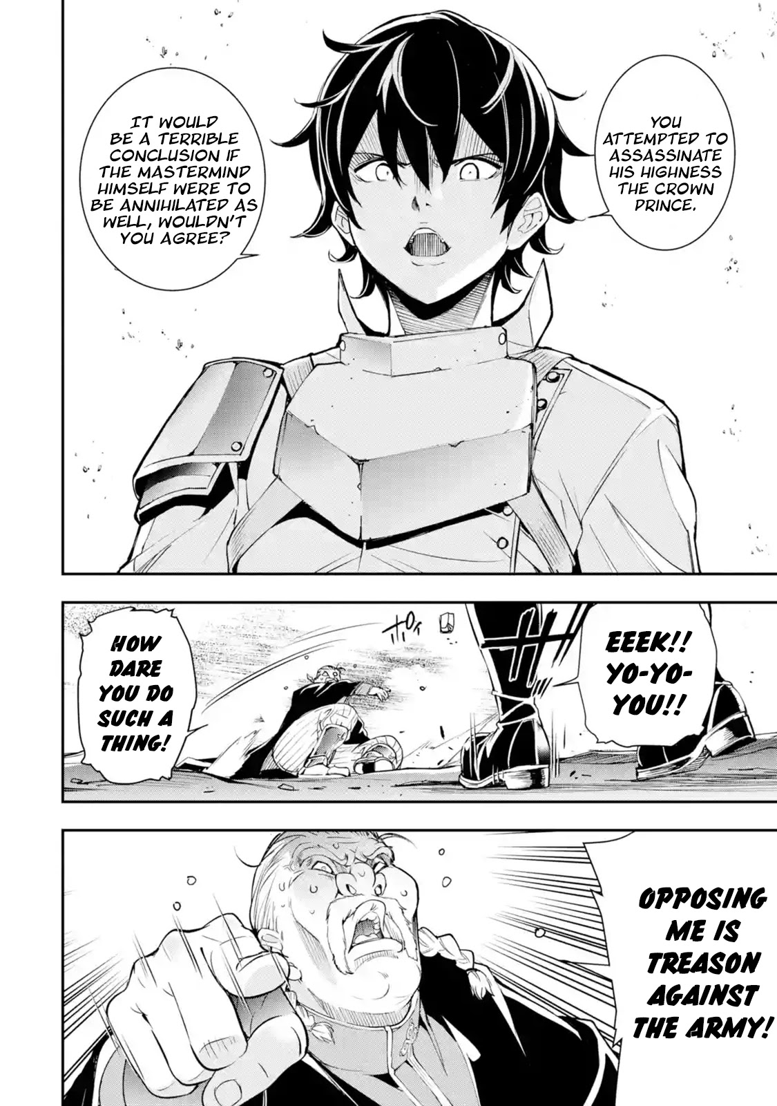 The Unsuccessful Yet Academically Unparalleled Sage ~A Cheating S-Rank Sorcerer's Post-Rebirth Adventurer Log~ chapter 5.1 page 8