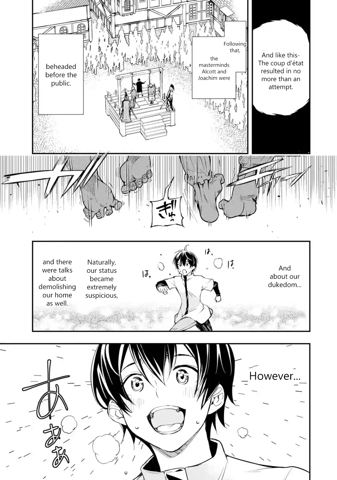 The Unsuccessful Yet Academically Unparalleled Sage ~A Cheating S-Rank Sorcerer's Post-Rebirth Adventurer Log~ chapter 5.2 page 1