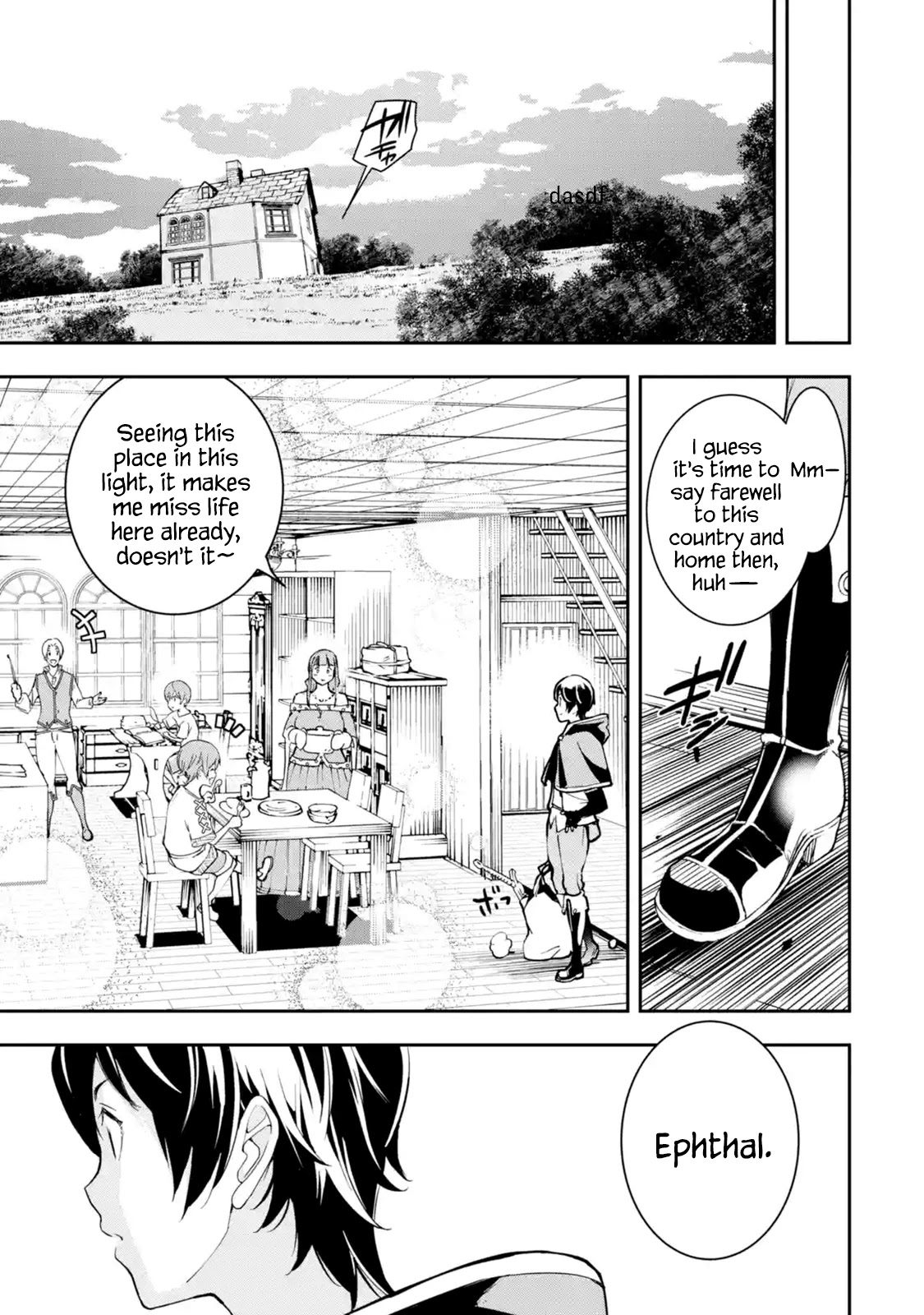 The Unsuccessful Yet Academically Unparalleled Sage ~A Cheating S-Rank Sorcerer's Post-Rebirth Adventurer Log~ chapter 5.2 page 19