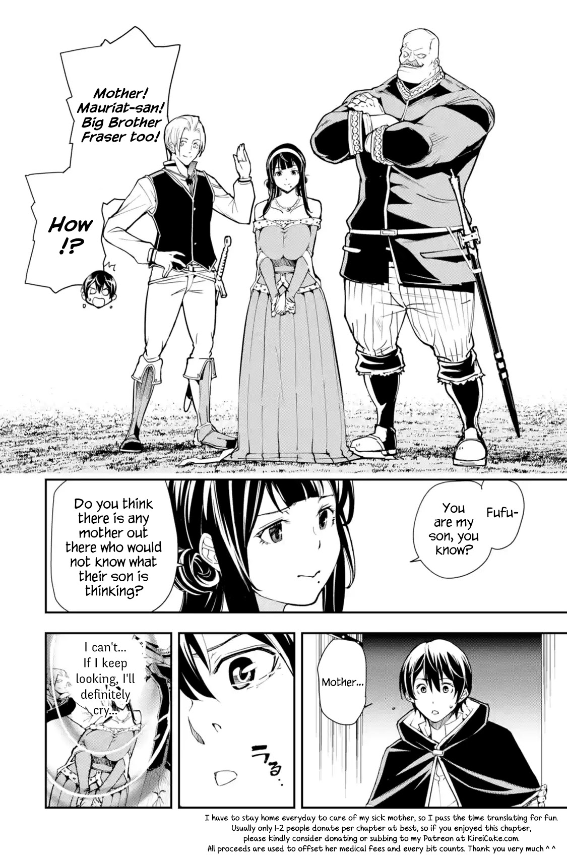 The Unsuccessful Yet Academically Unparalleled Sage ~A Cheating S-Rank Sorcerer's Post-Rebirth Adventurer Log~ chapter 5.2 page 20