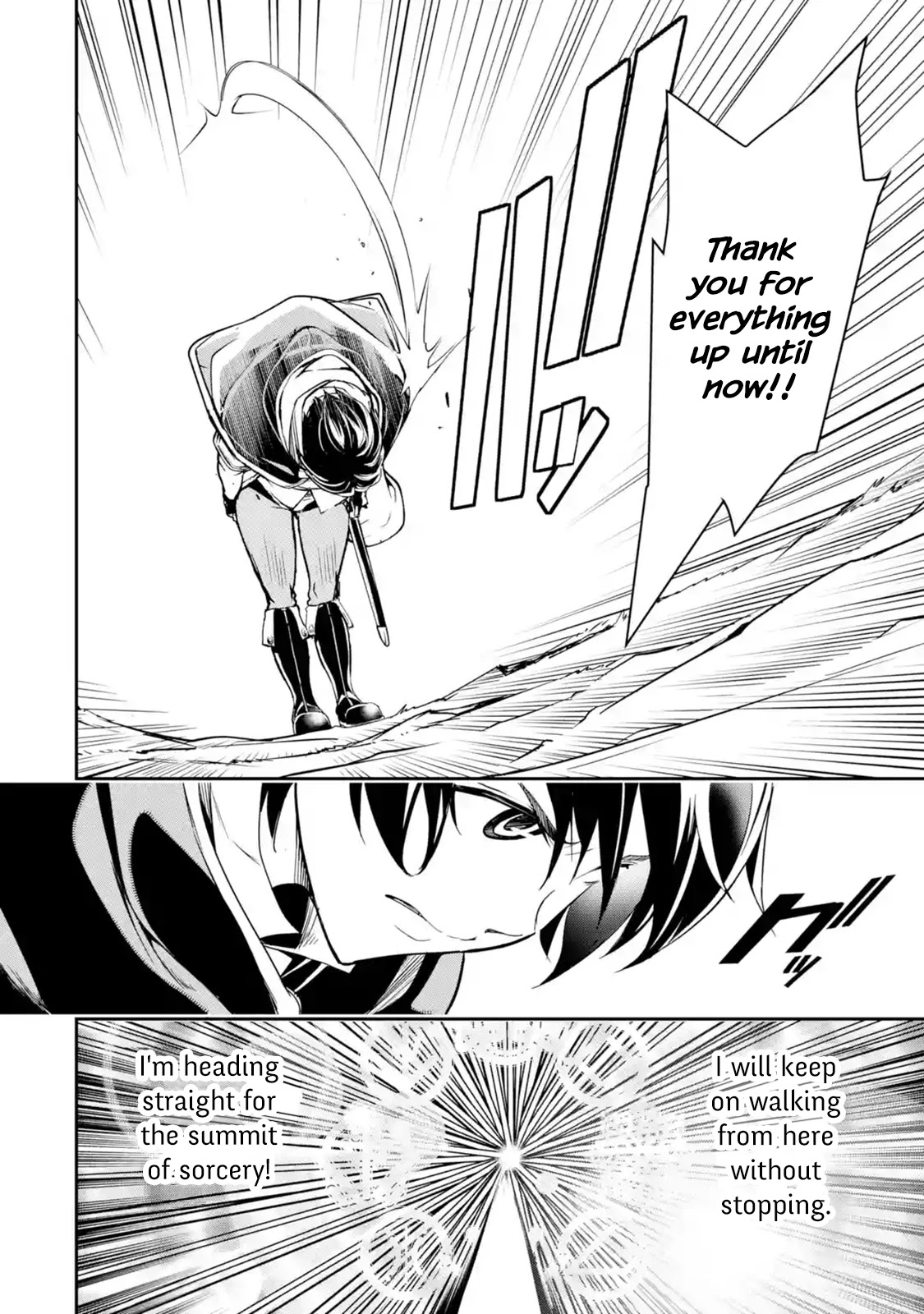 The Unsuccessful Yet Academically Unparalleled Sage ~A Cheating S-Rank Sorcerer's Post-Rebirth Adventurer Log~ chapter 5.2 page 24