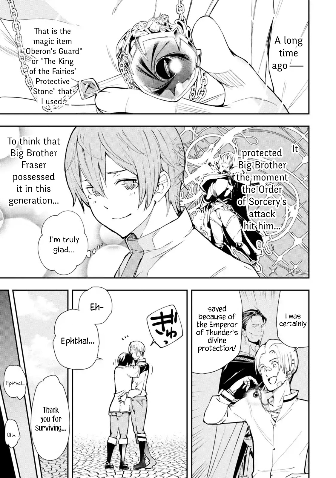 The Unsuccessful Yet Academically Unparalleled Sage ~A Cheating S-Rank Sorcerer's Post-Rebirth Adventurer Log~ chapter 5.2 page 3