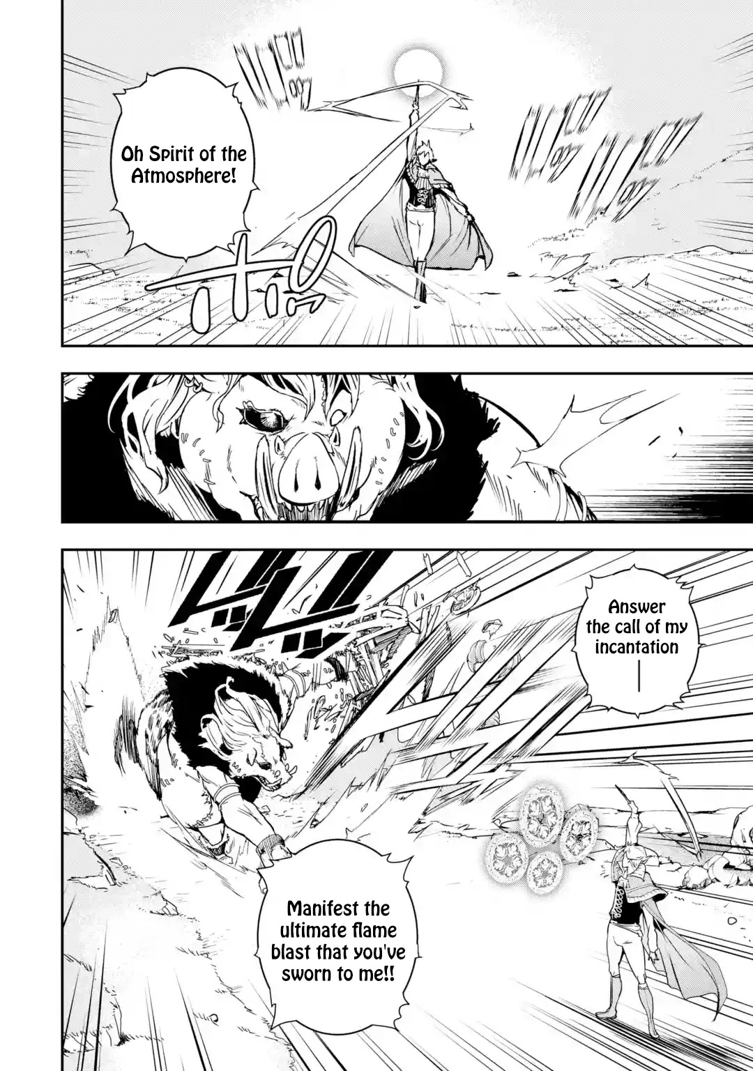 The Unsuccessful Yet Academically Unparalleled Sage ~A Cheating S-Rank Sorcerer's Post-Rebirth Adventurer Log~ chapter 5.2 page 42