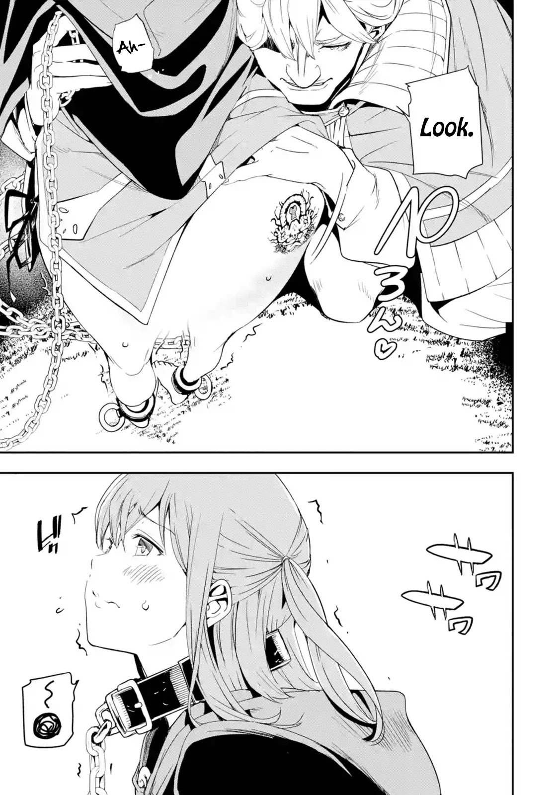 The Unsuccessful Yet Academically Unparalleled Sage ~A Cheating S-Rank Sorcerer's Post-Rebirth Adventurer Log~ chapter 5.3 page 23