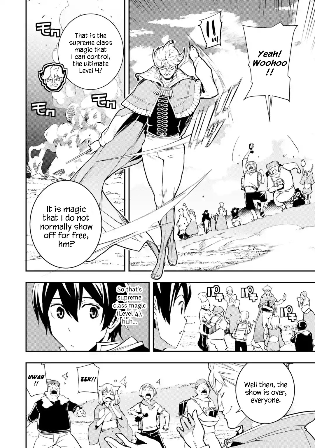 The Unsuccessful Yet Academically Unparalleled Sage ~A Cheating S-Rank Sorcerer's Post-Rebirth Adventurer Log~ chapter 5.3 page 34