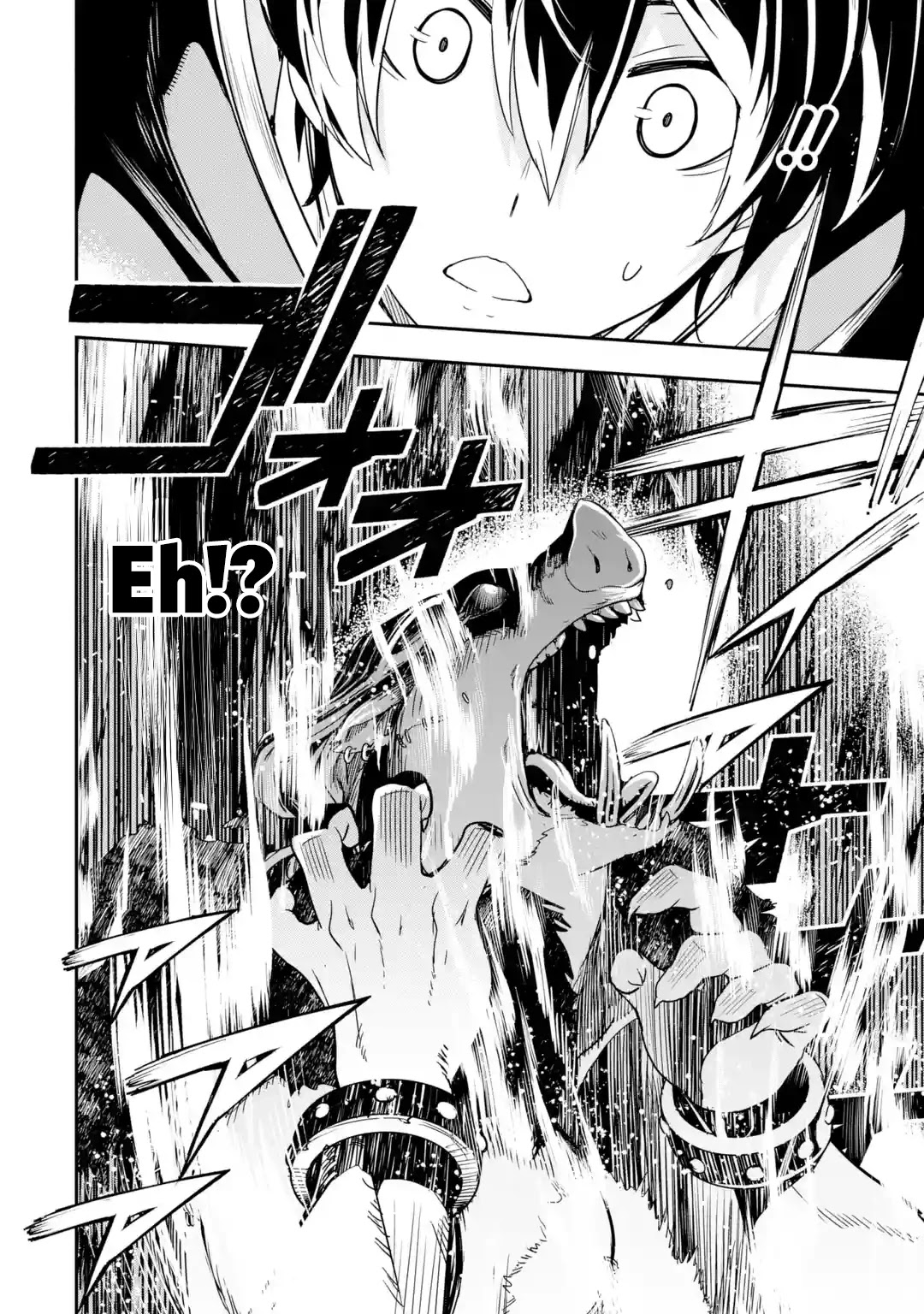 The Unsuccessful Yet Academically Unparalleled Sage ~A Cheating S-Rank Sorcerer's Post-Rebirth Adventurer Log~ chapter 5.3 page 46