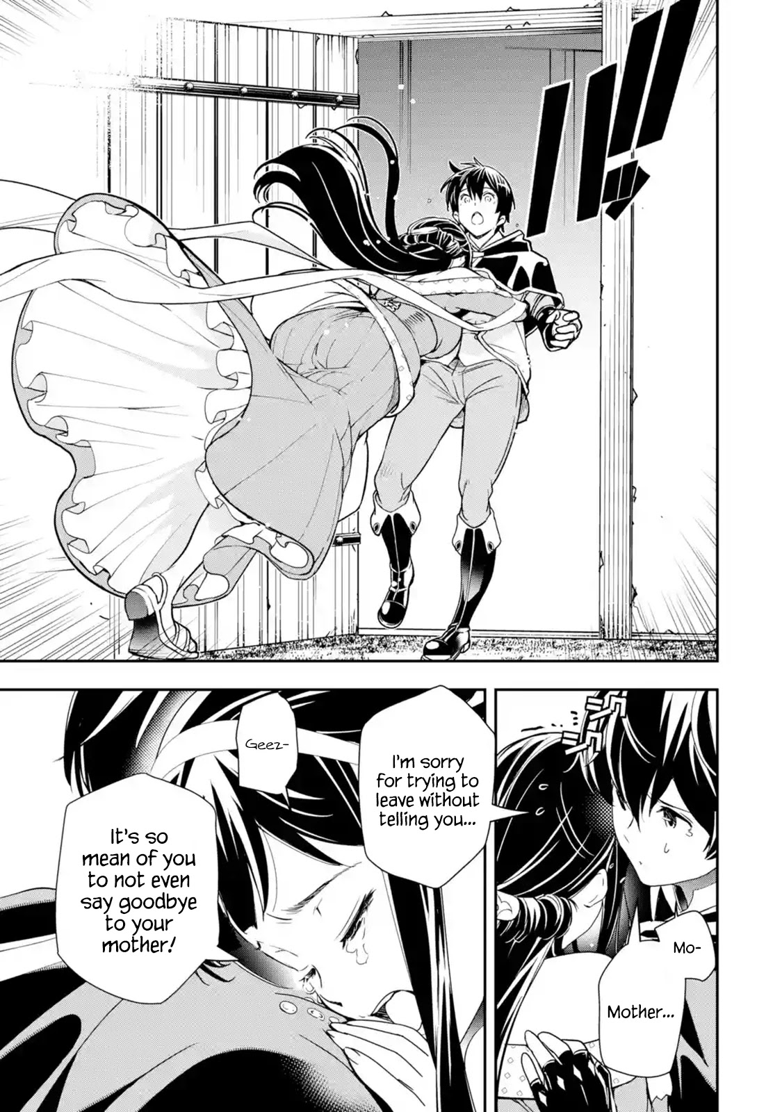 The Unsuccessful Yet Academically Unparalleled Sage ~A Cheating S-Rank Sorcerer's Post-Rebirth Adventurer Log~ chapter 5.4 page 1