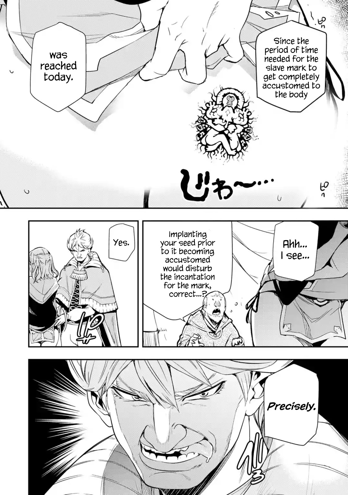 The Unsuccessful Yet Academically Unparalleled Sage ~A Cheating S-Rank Sorcerer's Post-Rebirth Adventurer Log~ chapter 5.4 page 14