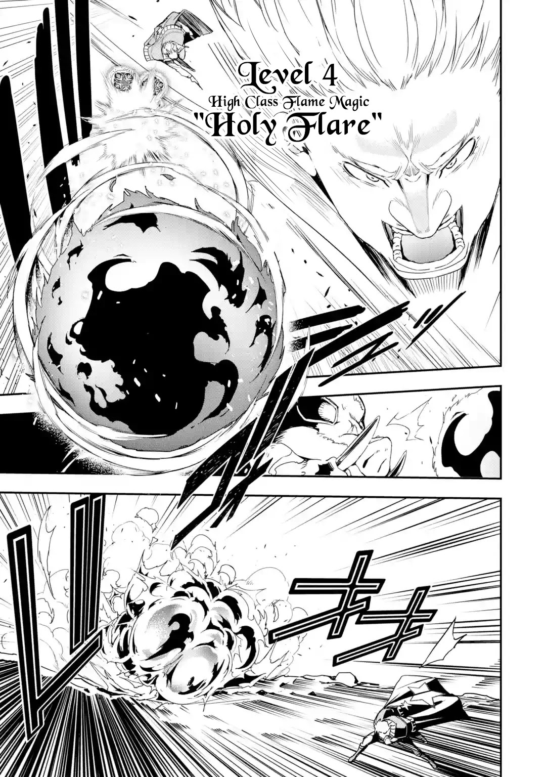 The Unsuccessful Yet Academically Unparalleled Sage ~A Cheating S-Rank Sorcerer's Post-Rebirth Adventurer Log~ chapter 5.4 page 23