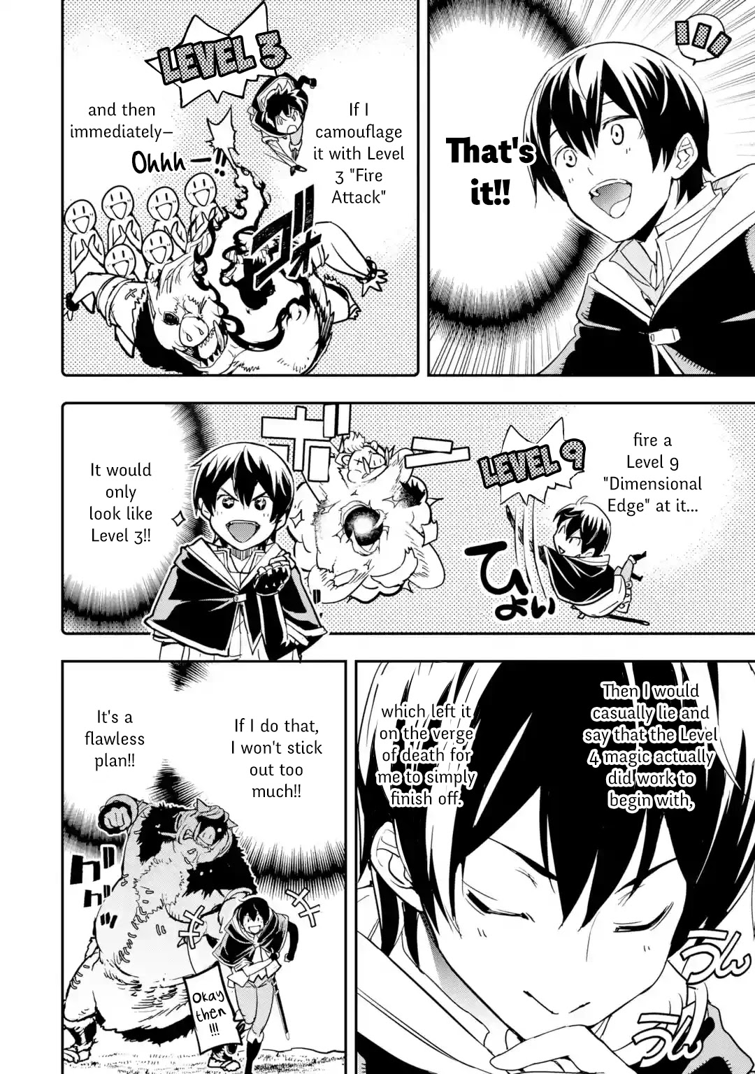 The Unsuccessful Yet Academically Unparalleled Sage ~A Cheating S-Rank Sorcerer's Post-Rebirth Adventurer Log~ chapter 5.4 page 34