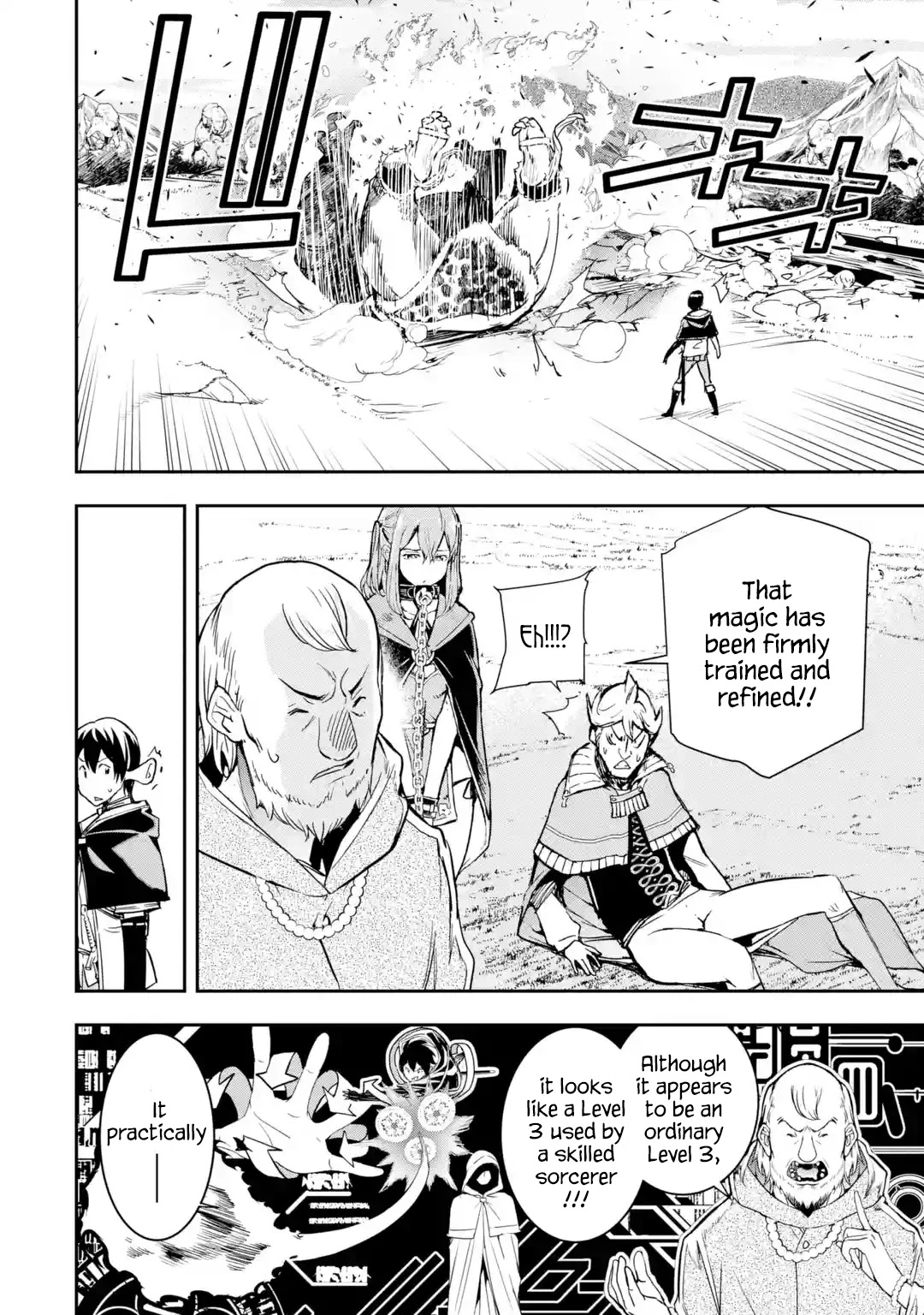 The Unsuccessful Yet Academically Unparalleled Sage ~A Cheating S-Rank Sorcerer's Post-Rebirth Adventurer Log~ chapter 5.4 page 38