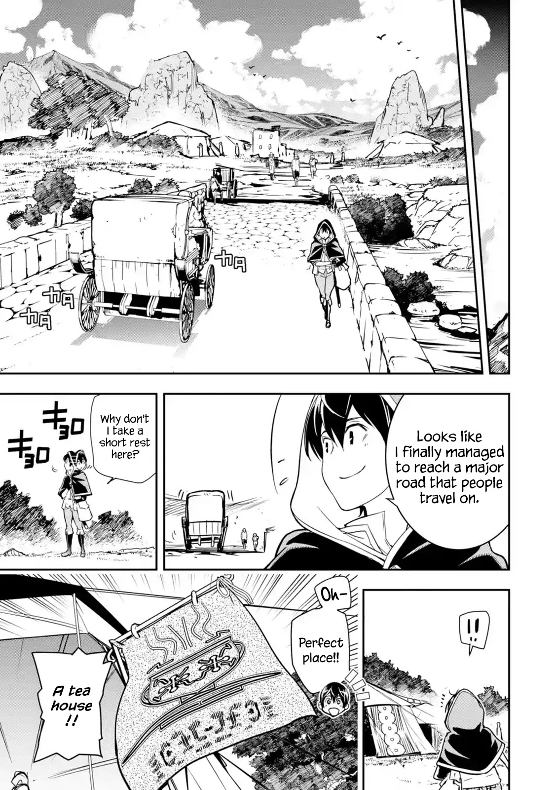 The Unsuccessful Yet Academically Unparalleled Sage ~A Cheating S-Rank Sorcerer's Post-Rebirth Adventurer Log~ chapter 5.4 page 5