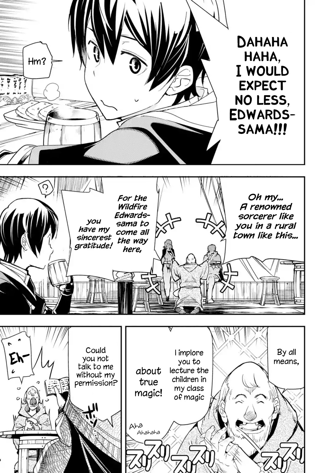 The Unsuccessful Yet Academically Unparalleled Sage ~A Cheating S-Rank Sorcerer's Post-Rebirth Adventurer Log~ chapter 5.4 page 7