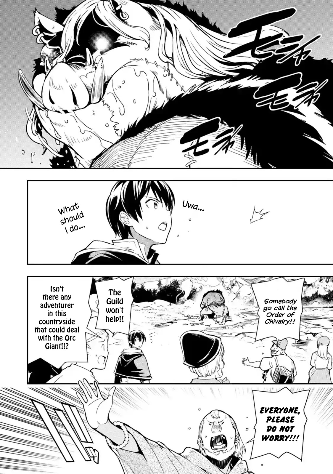 The Unsuccessful Yet Academically Unparalleled Sage ~A Cheating S-Rank Sorcerer's Post-Rebirth Adventurer Log~ chapter 5.5 page 10