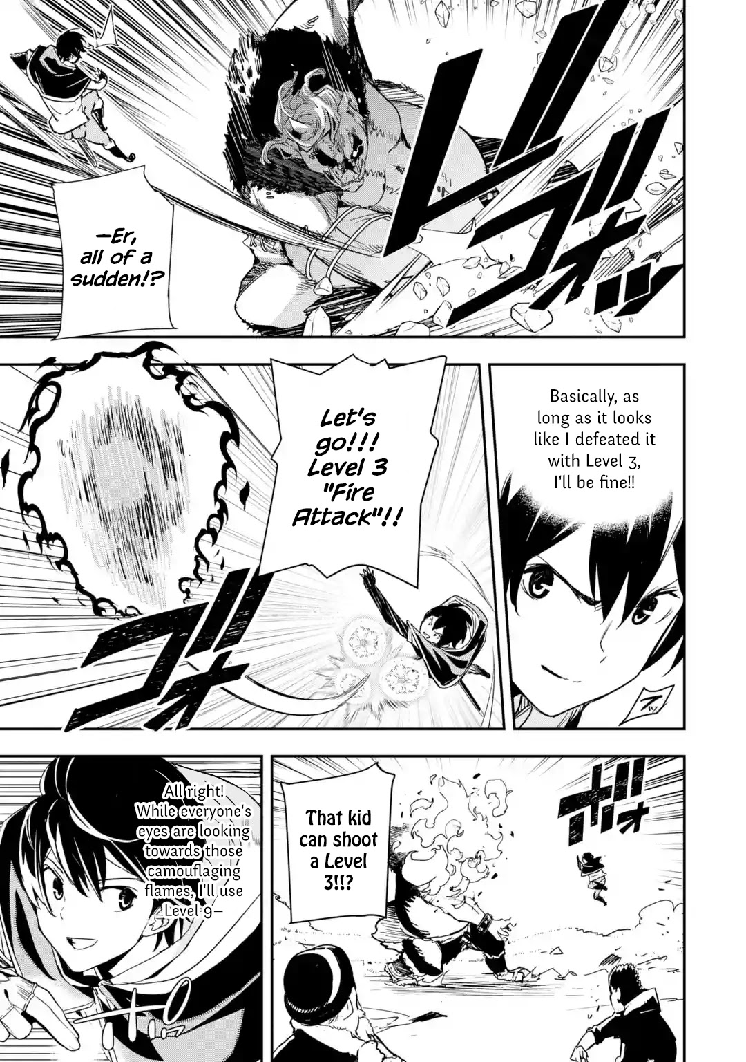 The Unsuccessful Yet Academically Unparalleled Sage ~A Cheating S-Rank Sorcerer's Post-Rebirth Adventurer Log~ chapter 5.7 page 3