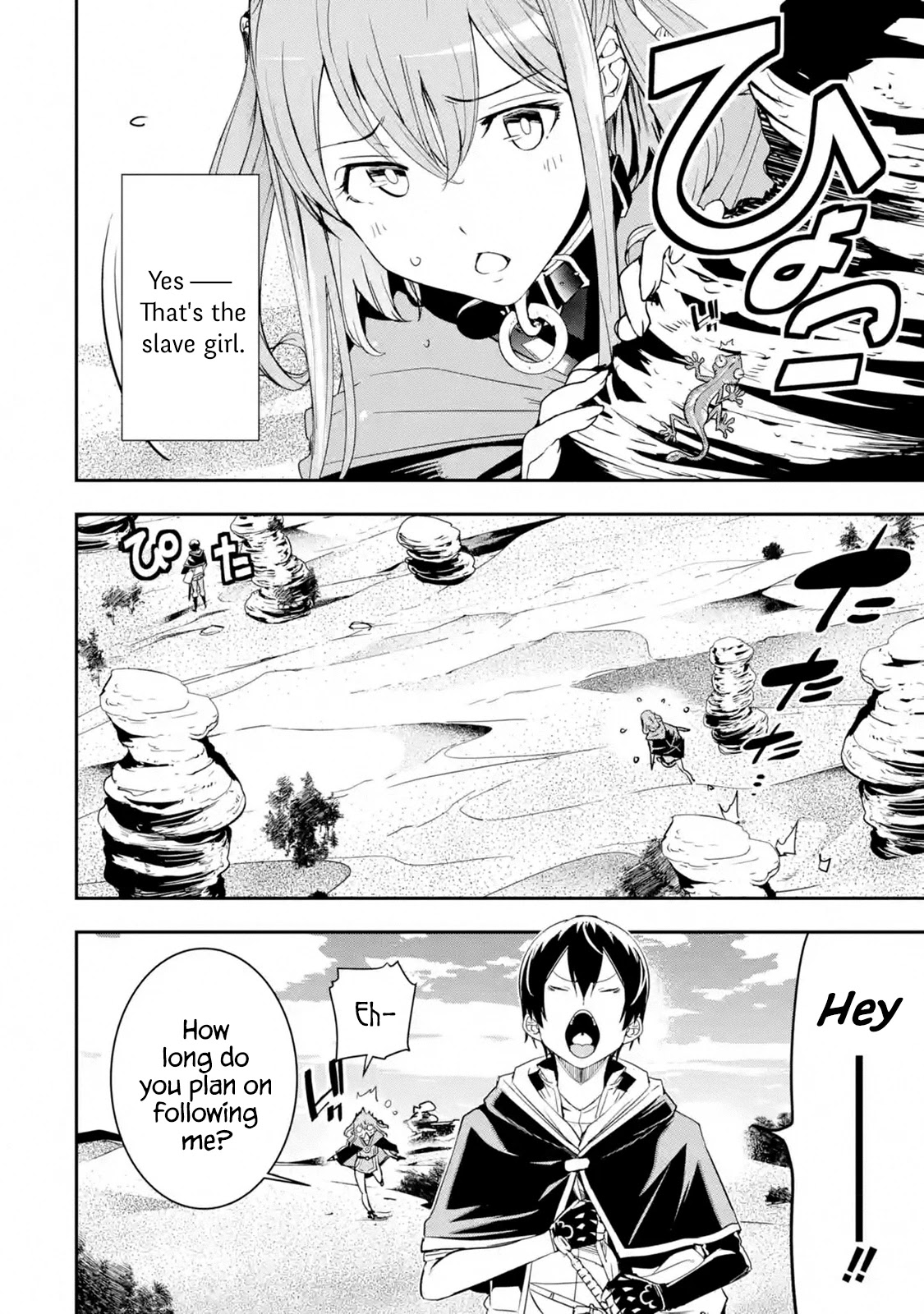 The Unsuccessful Yet Academically Unparalleled Sage ~A Cheating S-Rank Sorcerer's Post-Rebirth Adventurer Log~ chapter 6.1 page 2