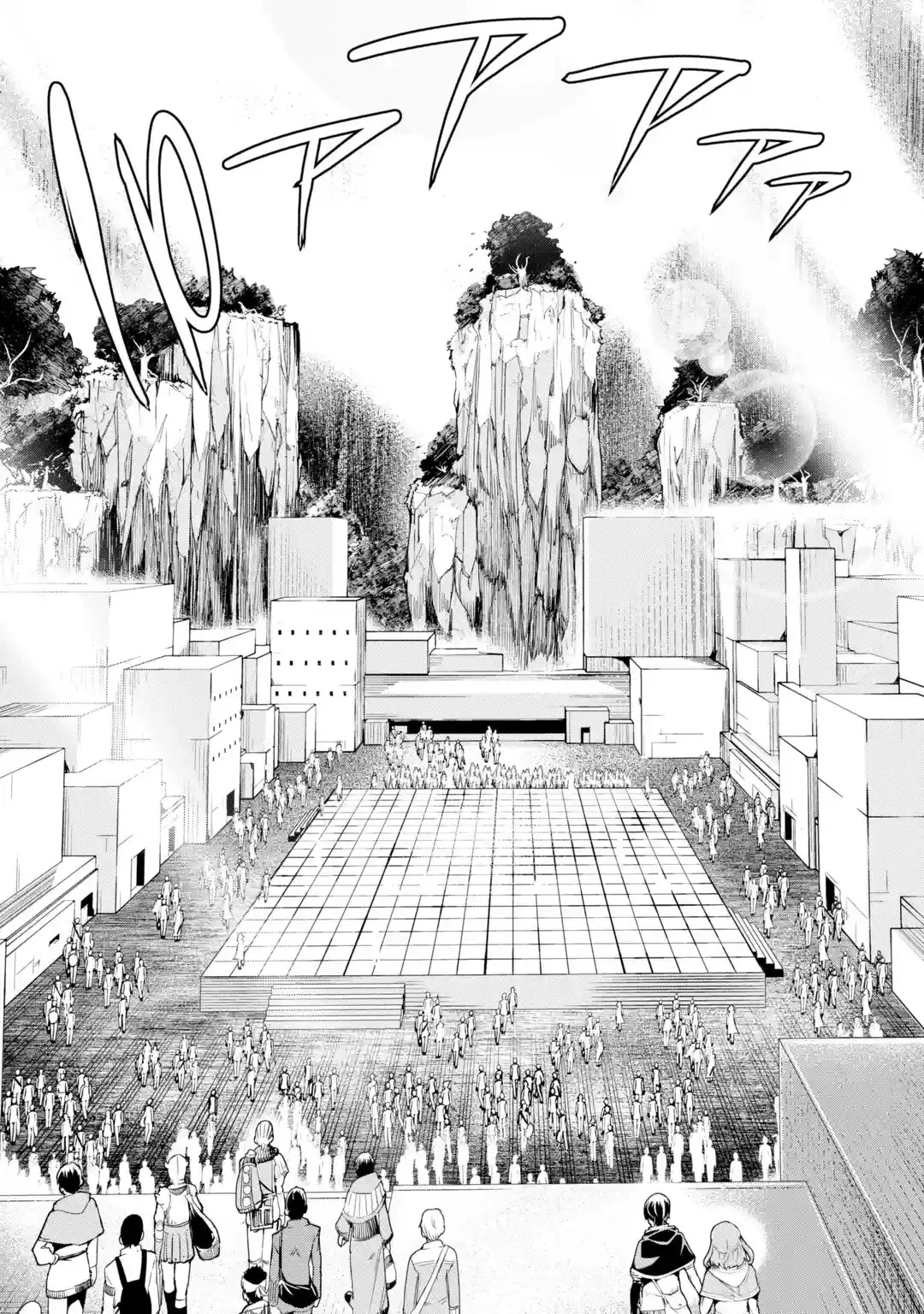 The Unsuccessful Yet Academically Unparalleled Sage ~A Cheating S-Rank Sorcerer's Post-Rebirth Adventurer Log~ chapter 6.1 page 50