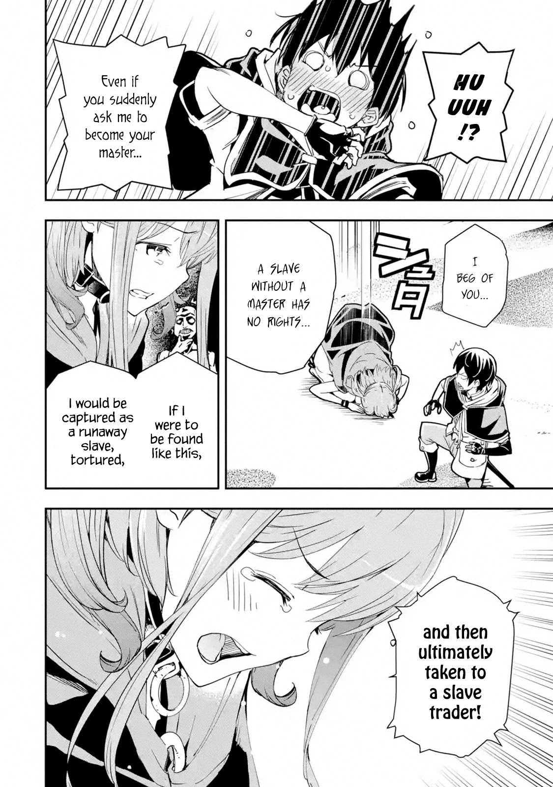 The Unsuccessful Yet Academically Unparalleled Sage ~A Cheating S-Rank Sorcerer's Post-Rebirth Adventurer Log~ chapter 6.1 page 6