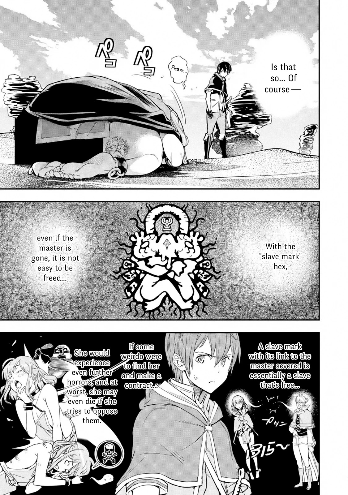 The Unsuccessful Yet Academically Unparalleled Sage ~A Cheating S-Rank Sorcerer's Post-Rebirth Adventurer Log~ chapter 6.1 page 7