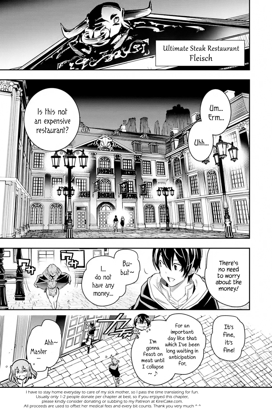 The Unsuccessful Yet Academically Unparalleled Sage ~A Cheating S-Rank Sorcerer's Post-Rebirth Adventurer Log~ chapter 6.2 page 10