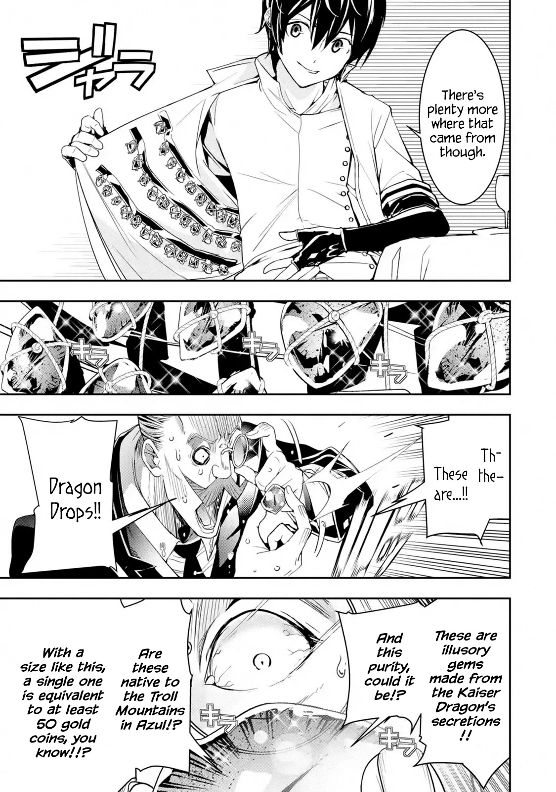 The Unsuccessful Yet Academically Unparalleled Sage ~A Cheating S-Rank Sorcerer's Post-Rebirth Adventurer Log~ chapter 6.2 page 22