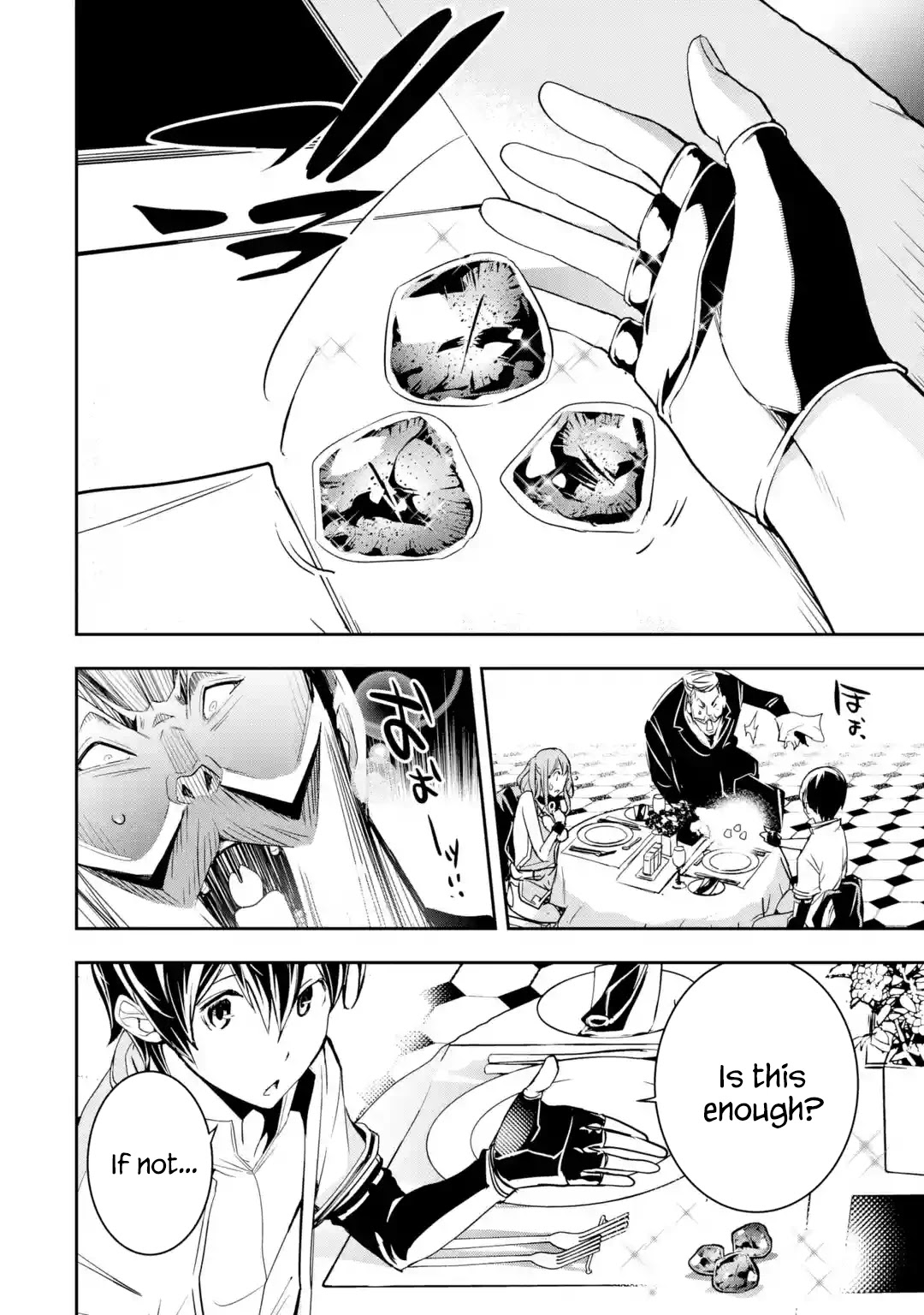 The Unsuccessful Yet Academically Unparalleled Sage ~A Cheating S-Rank Sorcerer's Post-Rebirth Adventurer Log~ chapter 6.3 page 11