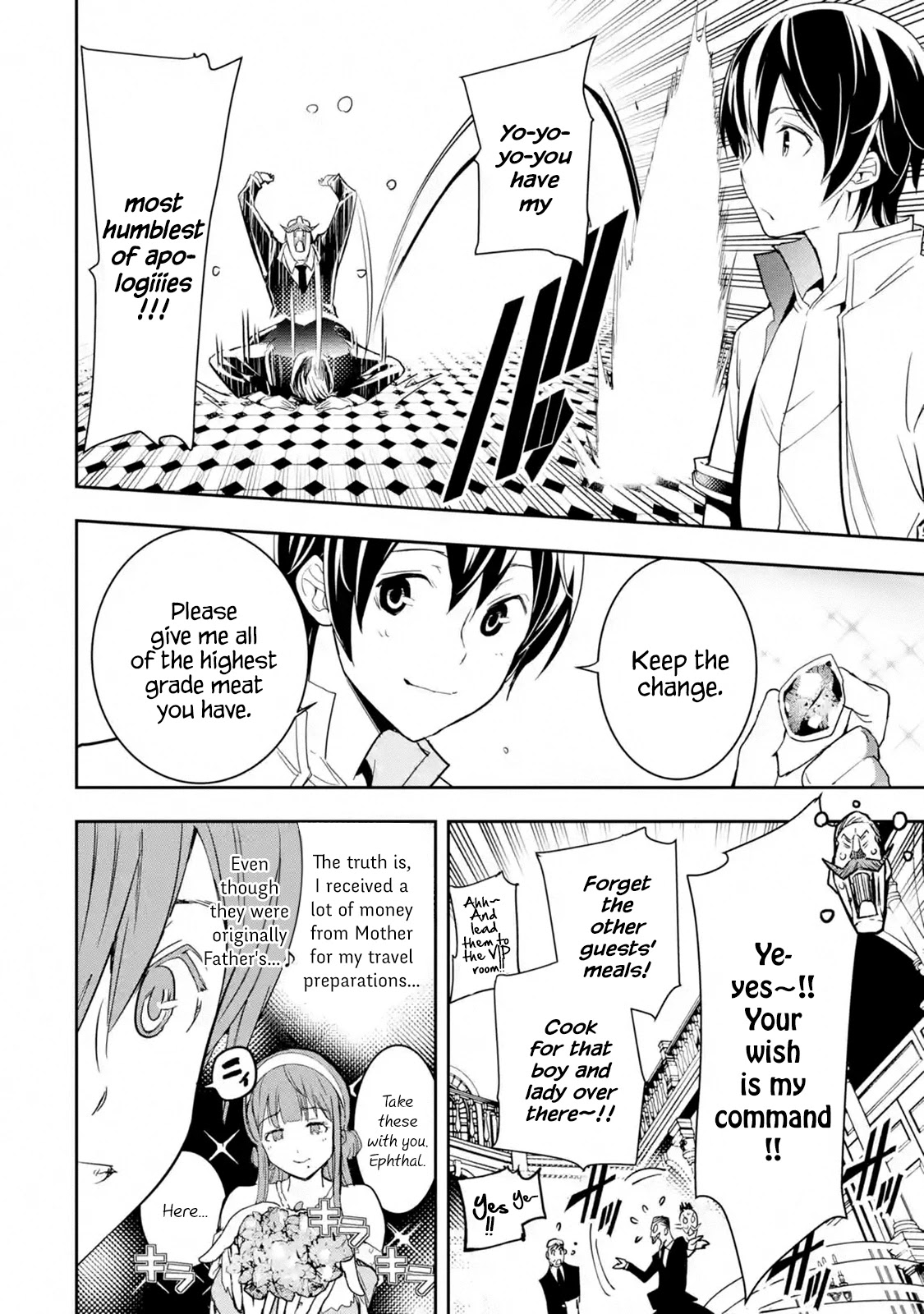 The Unsuccessful Yet Academically Unparalleled Sage ~A Cheating S-Rank Sorcerer's Post-Rebirth Adventurer Log~ chapter 6.4 page 2