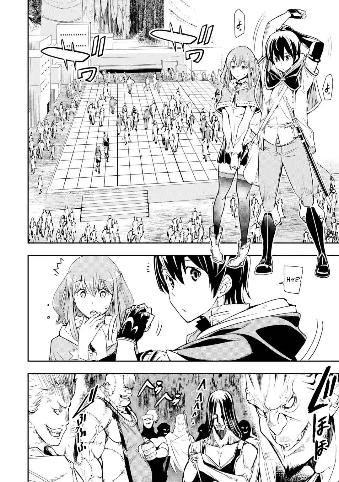 The Unsuccessful Yet Academically Unparalleled Sage ~A Cheating S-Rank Sorcerer's Post-Rebirth Adventurer Log~ chapter 6.4 page 26