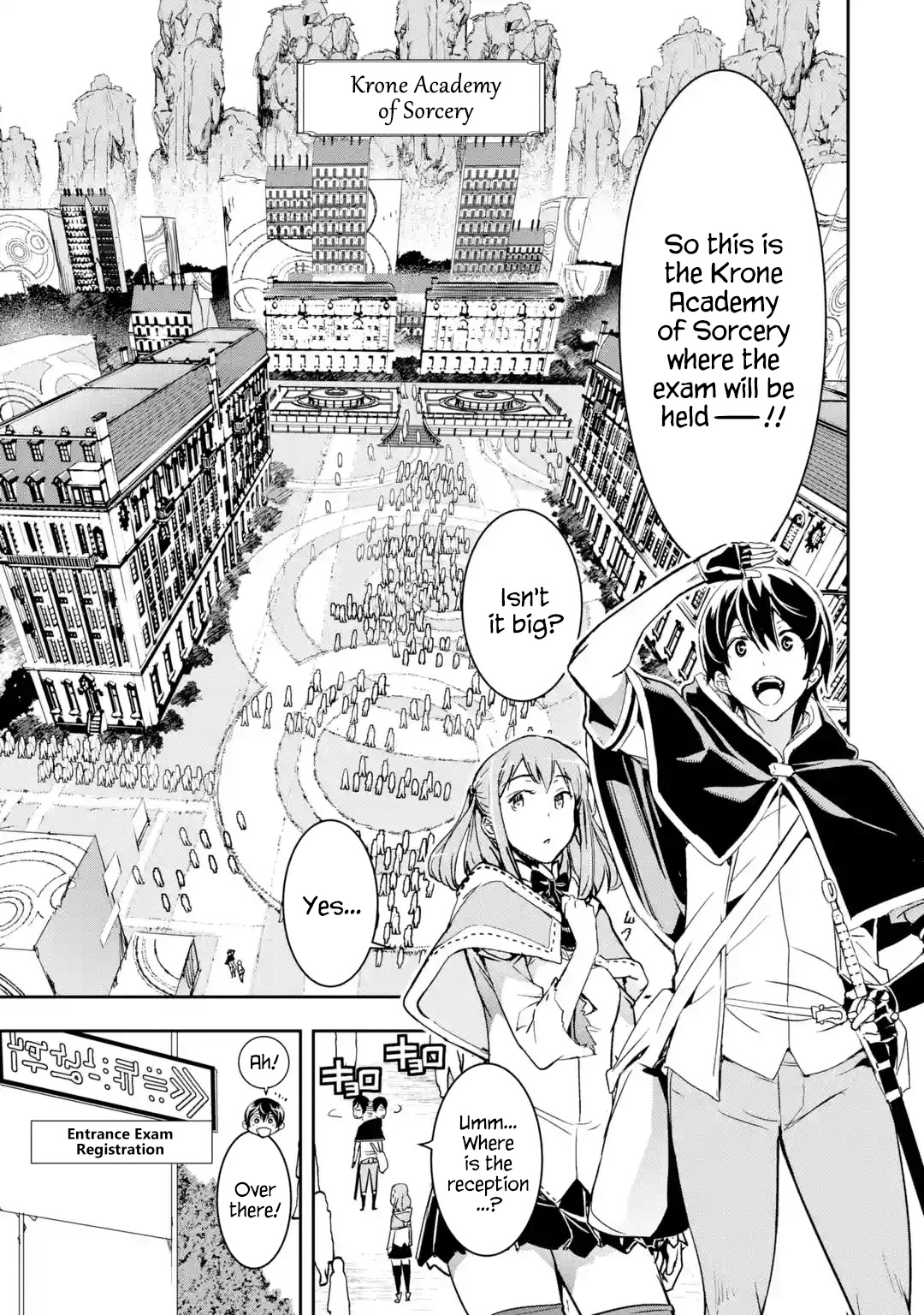 The Unsuccessful Yet Academically Unparalleled Sage ~A Cheating S-Rank Sorcerer's Post-Rebirth Adventurer Log~ chapter 6.5 page 1