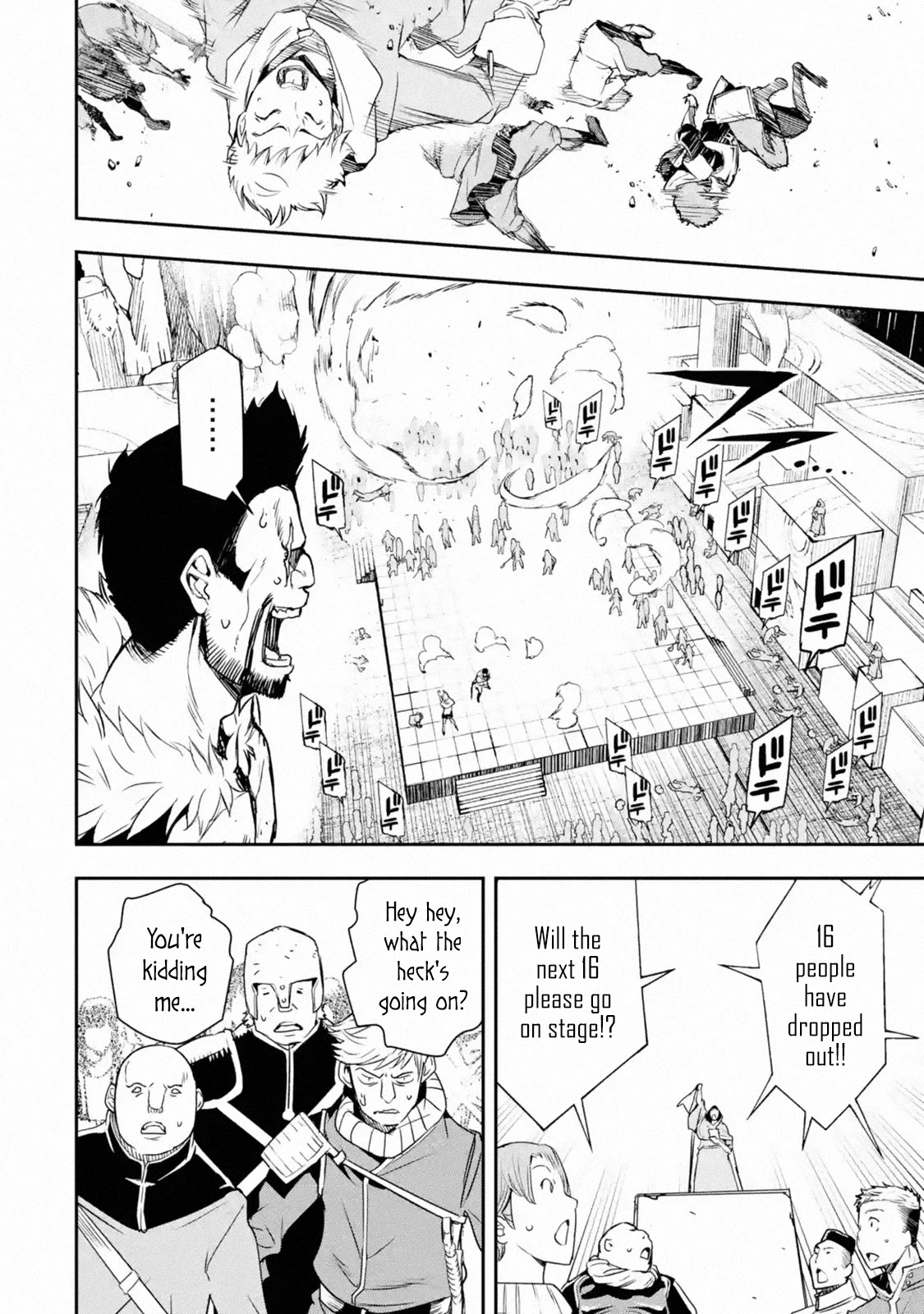 The Unsuccessful Yet Academically Unparalleled Sage ~A Cheating S-Rank Sorcerer's Post-Rebirth Adventurer Log~ chapter 7 page 18