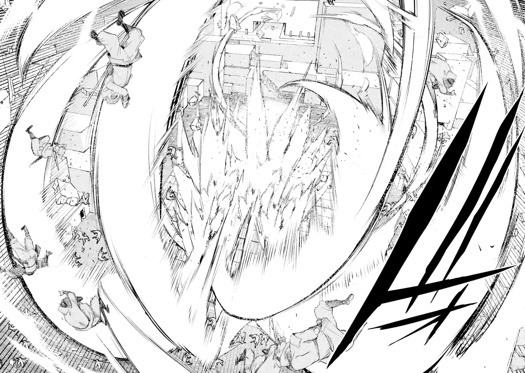 The Unsuccessful Yet Academically Unparalleled Sage ~A Cheating S-Rank Sorcerer's Post-Rebirth Adventurer Log~ chapter 7 page 23