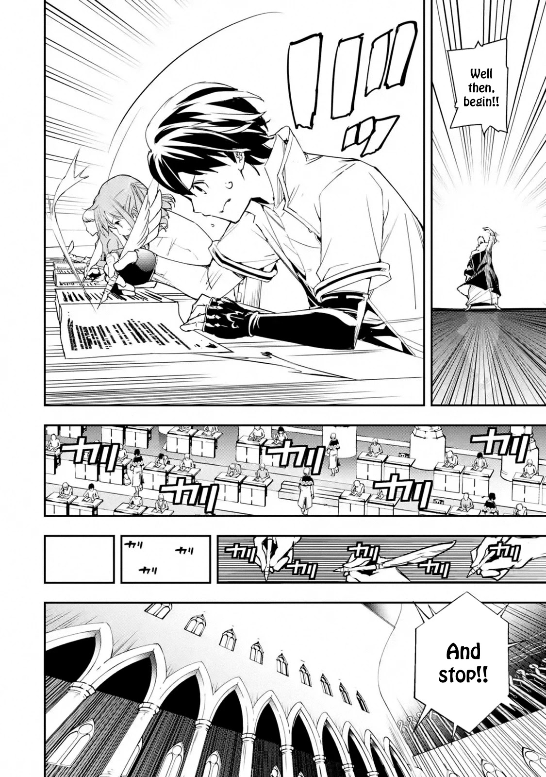 The Unsuccessful Yet Academically Unparalleled Sage ~A Cheating S-Rank Sorcerer's Post-Rebirth Adventurer Log~ chapter 7 page 36