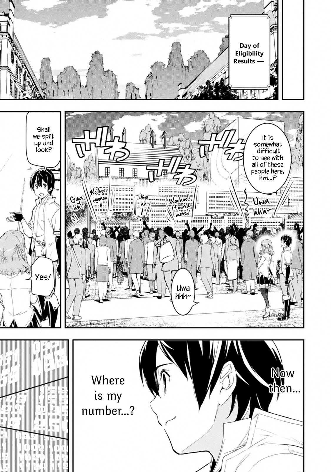 The Unsuccessful Yet Academically Unparalleled Sage ~A Cheating S-Rank Sorcerer's Post-Rebirth Adventurer Log~ chapter 7 page 45