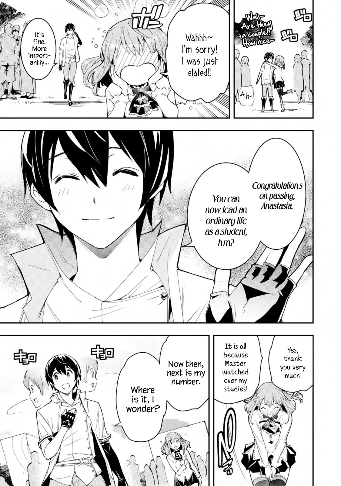 The Unsuccessful Yet Academically Unparalleled Sage ~A Cheating S-Rank Sorcerer's Post-Rebirth Adventurer Log~ chapter 7 page 47