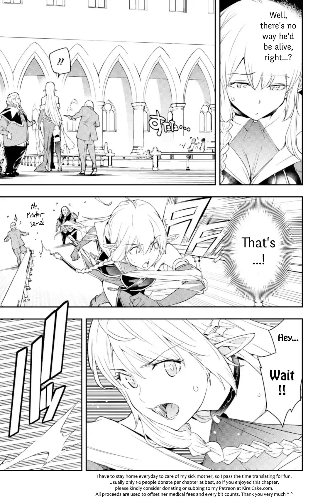 The Unsuccessful Yet Academically Unparalleled Sage ~A Cheating S-Rank Sorcerer's Post-Rebirth Adventurer Log~ chapter 7 page 57