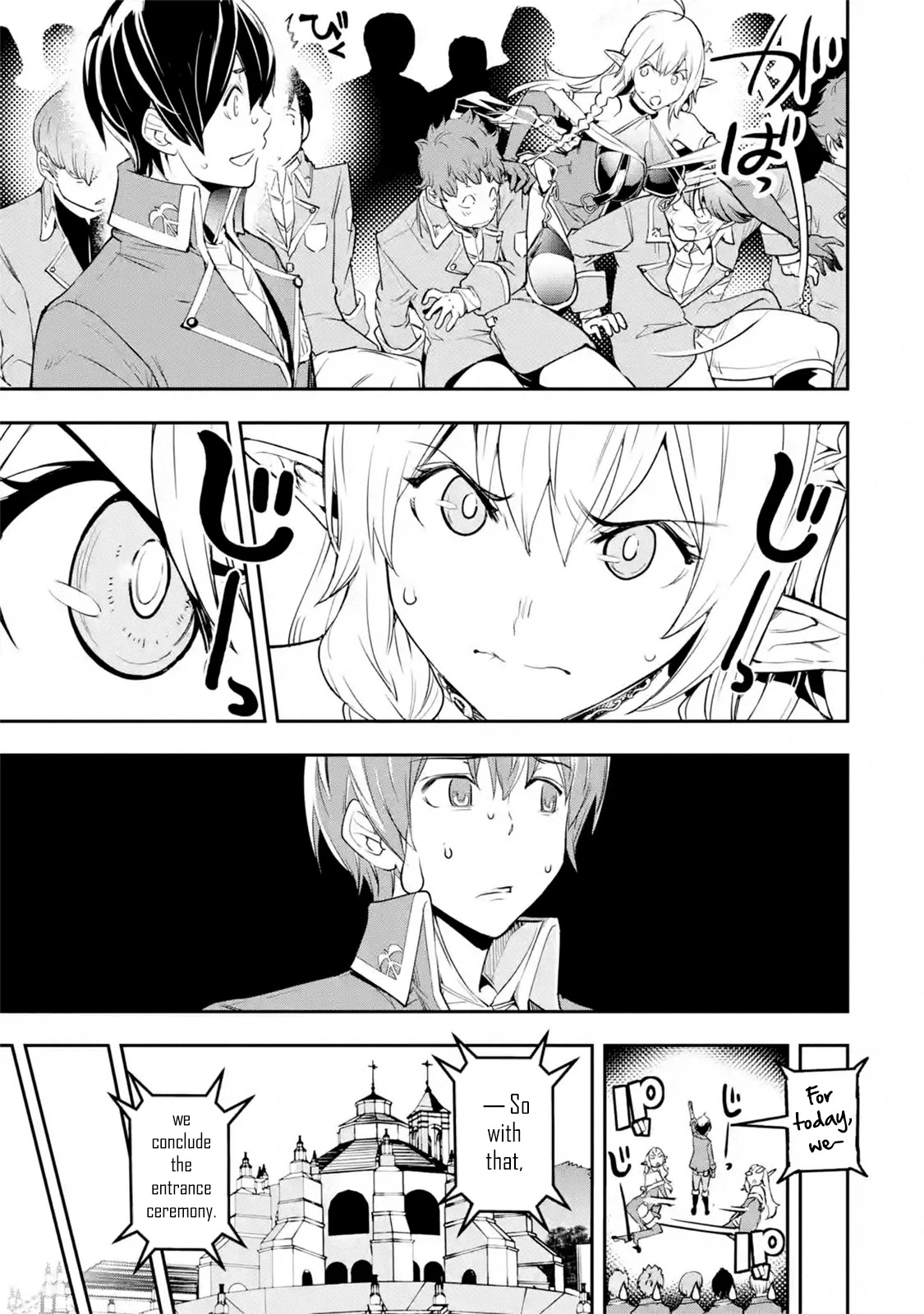 The Unsuccessful Yet Academically Unparalleled Sage ~A Cheating S-Rank Sorcerer's Post-Rebirth Adventurer Log~ chapter 8.1 page 11