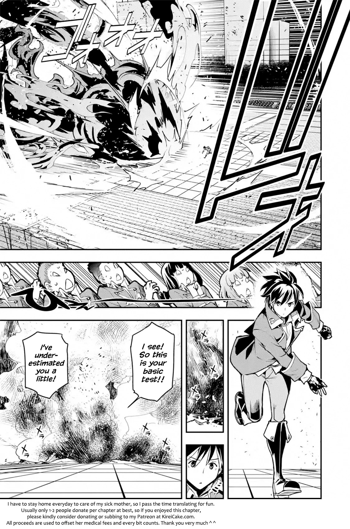 The Unsuccessful Yet Academically Unparalleled Sage ~A Cheating S-Rank Sorcerer's Post-Rebirth Adventurer Log~ chapter 8.1 page 39