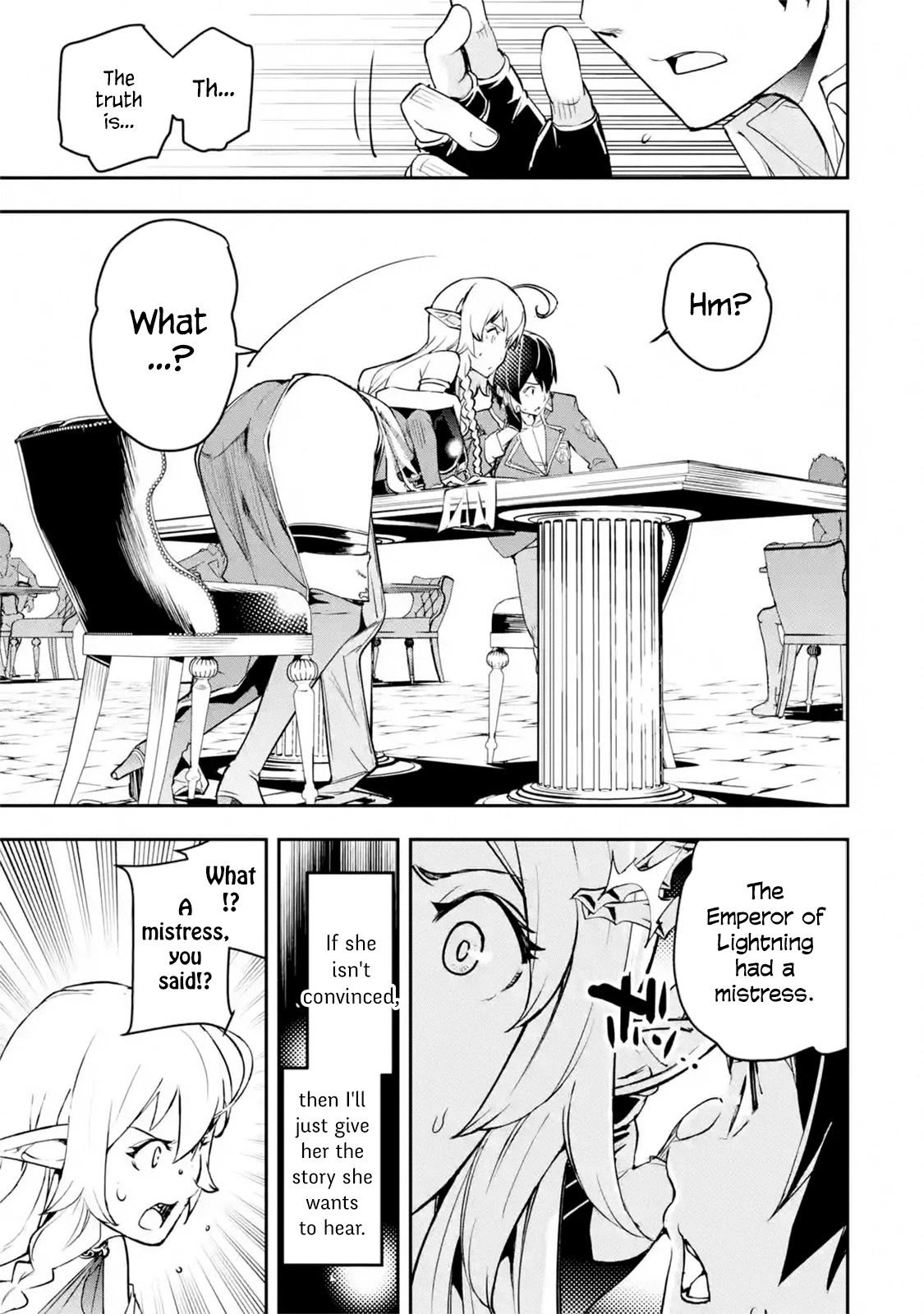 The Unsuccessful Yet Academically Unparalleled Sage ~A Cheating S-Rank Sorcerer's Post-Rebirth Adventurer Log~ chapter 8.2 page 17