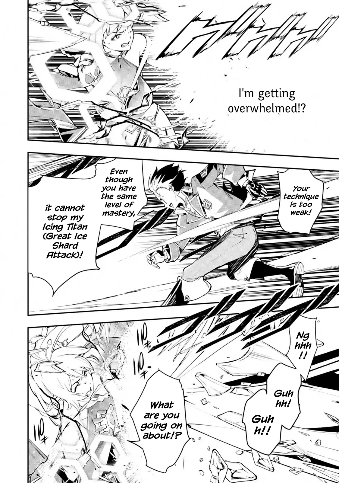 The Unsuccessful Yet Academically Unparalleled Sage ~A Cheating S-Rank Sorcerer's Post-Rebirth Adventurer Log~ chapter 8.3 page 33