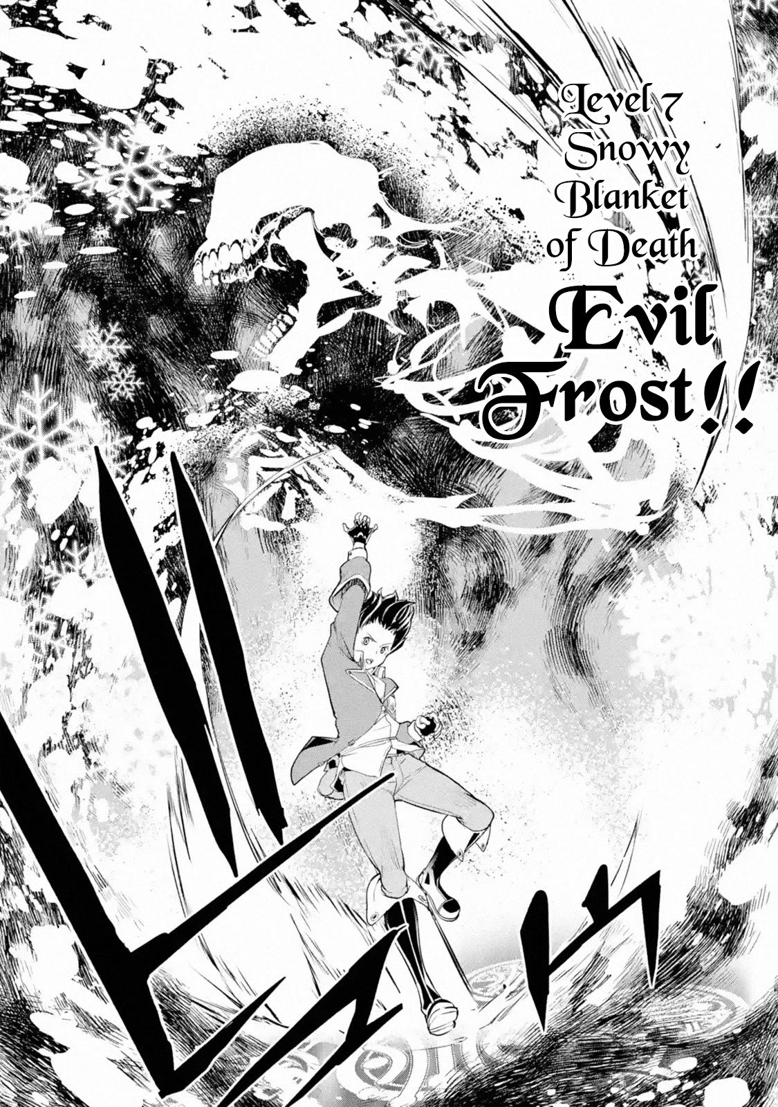 The Unsuccessful Yet Academically Unparalleled Sage ~A Cheating S-Rank Sorcerer's Post-Rebirth Adventurer Log~ chapter 8.4 page 17