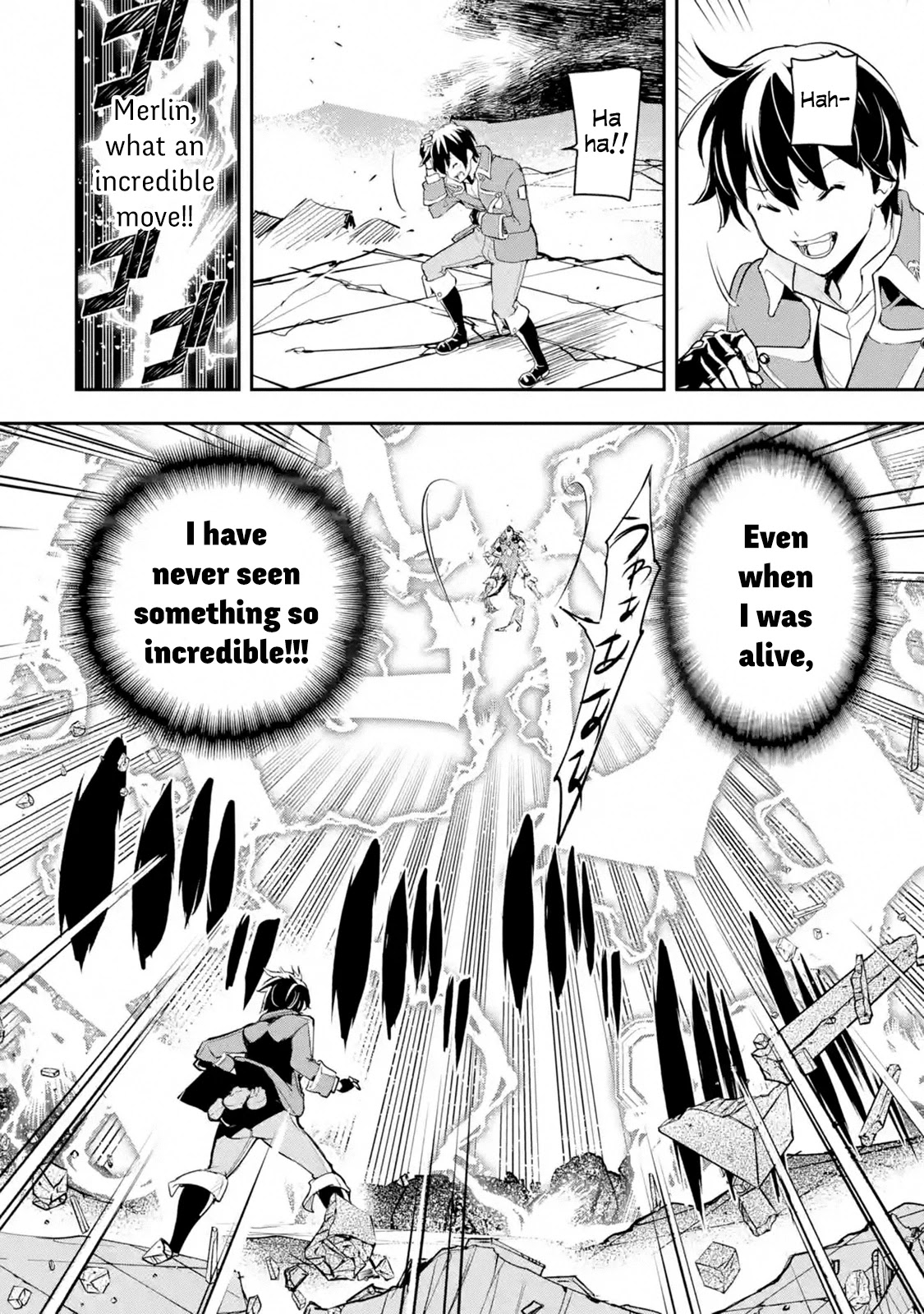 The Unsuccessful Yet Academically Unparalleled Sage ~A Cheating S-Rank Sorcerer's Post-Rebirth Adventurer Log~ chapter 8.5 page 30