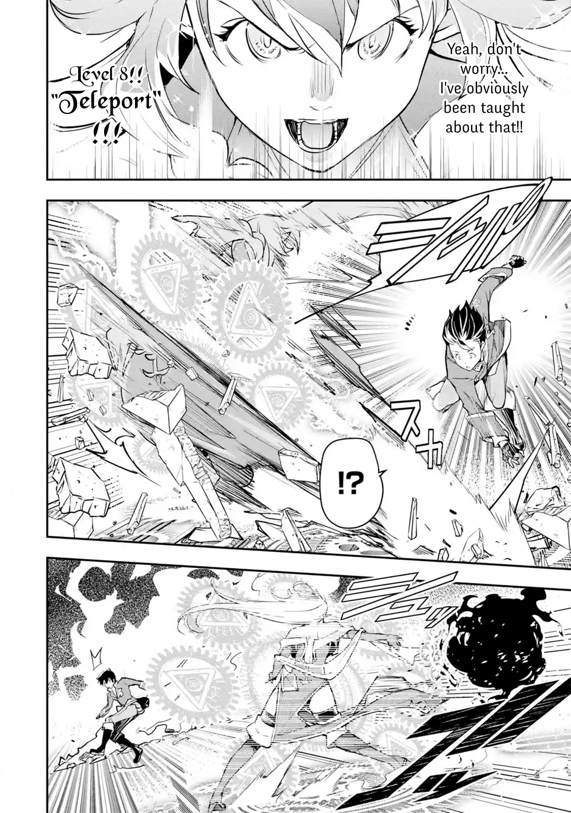 The Unsuccessful Yet Academically Unparalleled Sage ~A Cheating S-Rank Sorcerer's Post-Rebirth Adventurer Log~ chapter 8.6 page 11