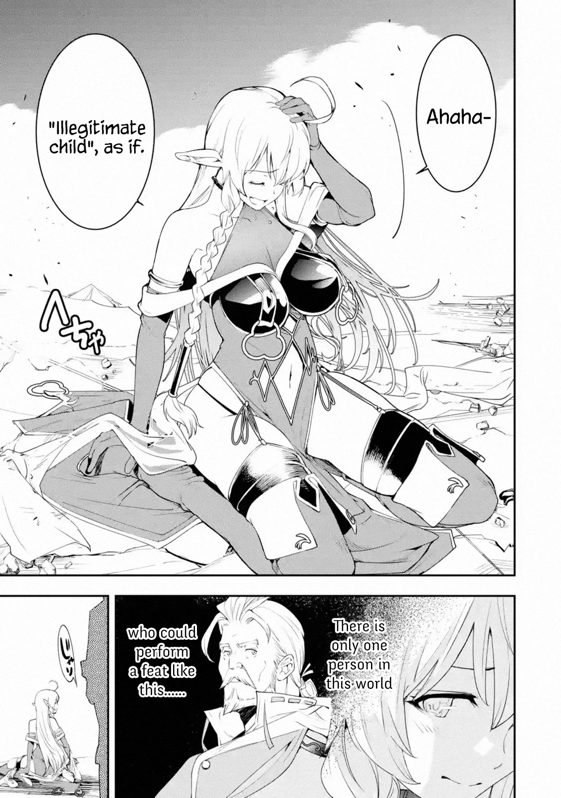 The Unsuccessful Yet Academically Unparalleled Sage ~A Cheating S-Rank Sorcerer's Post-Rebirth Adventurer Log~ chapter 9 page 10