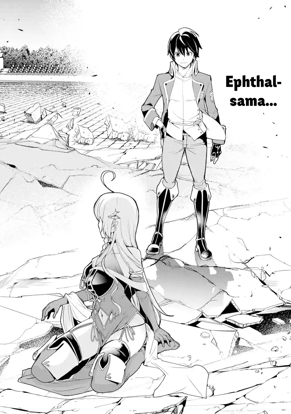 The Unsuccessful Yet Academically Unparalleled Sage ~A Cheating S-Rank Sorcerer's Post-Rebirth Adventurer Log~ chapter 9 page 11