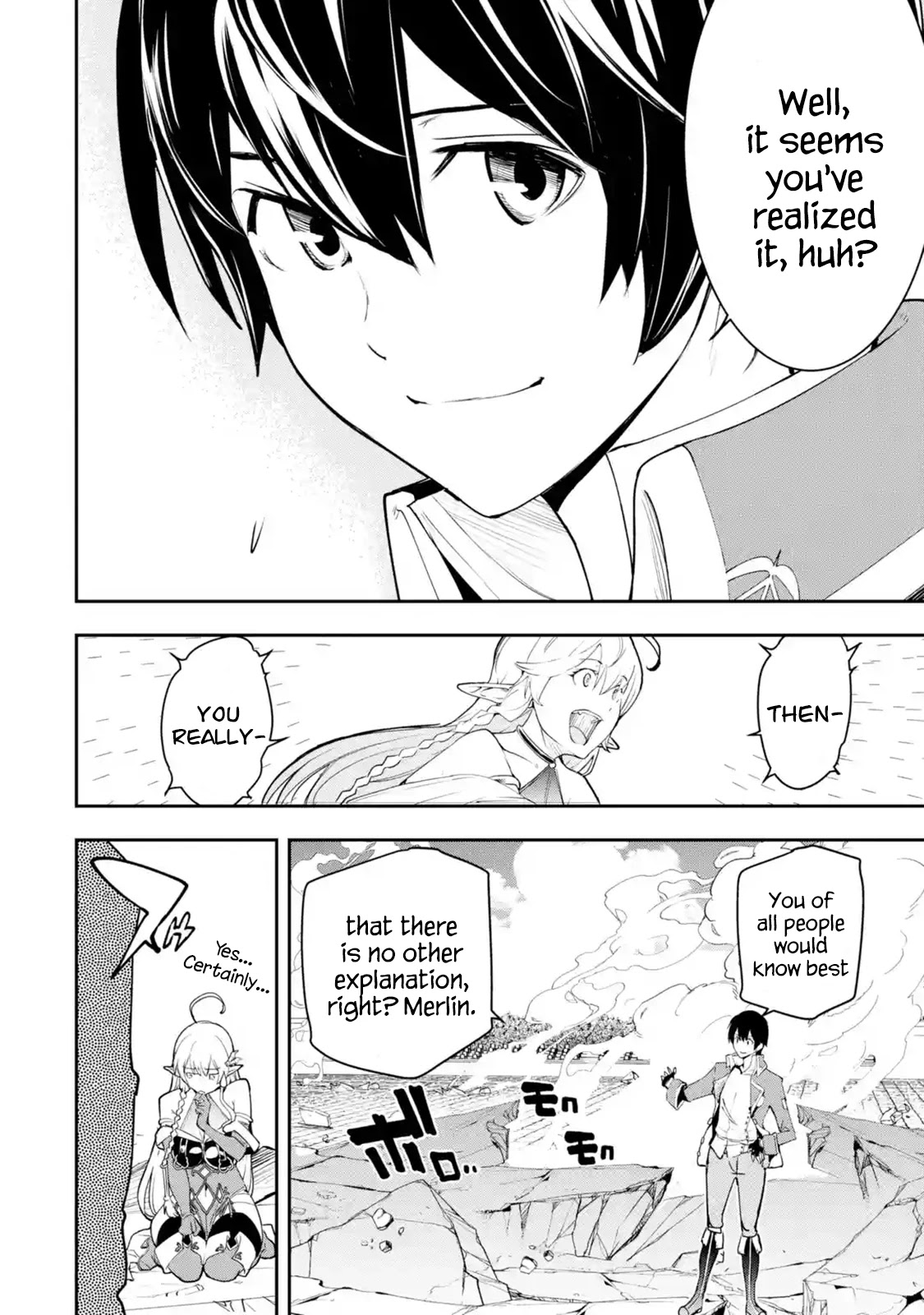 The Unsuccessful Yet Academically Unparalleled Sage ~A Cheating S-Rank Sorcerer's Post-Rebirth Adventurer Log~ chapter 9 page 13