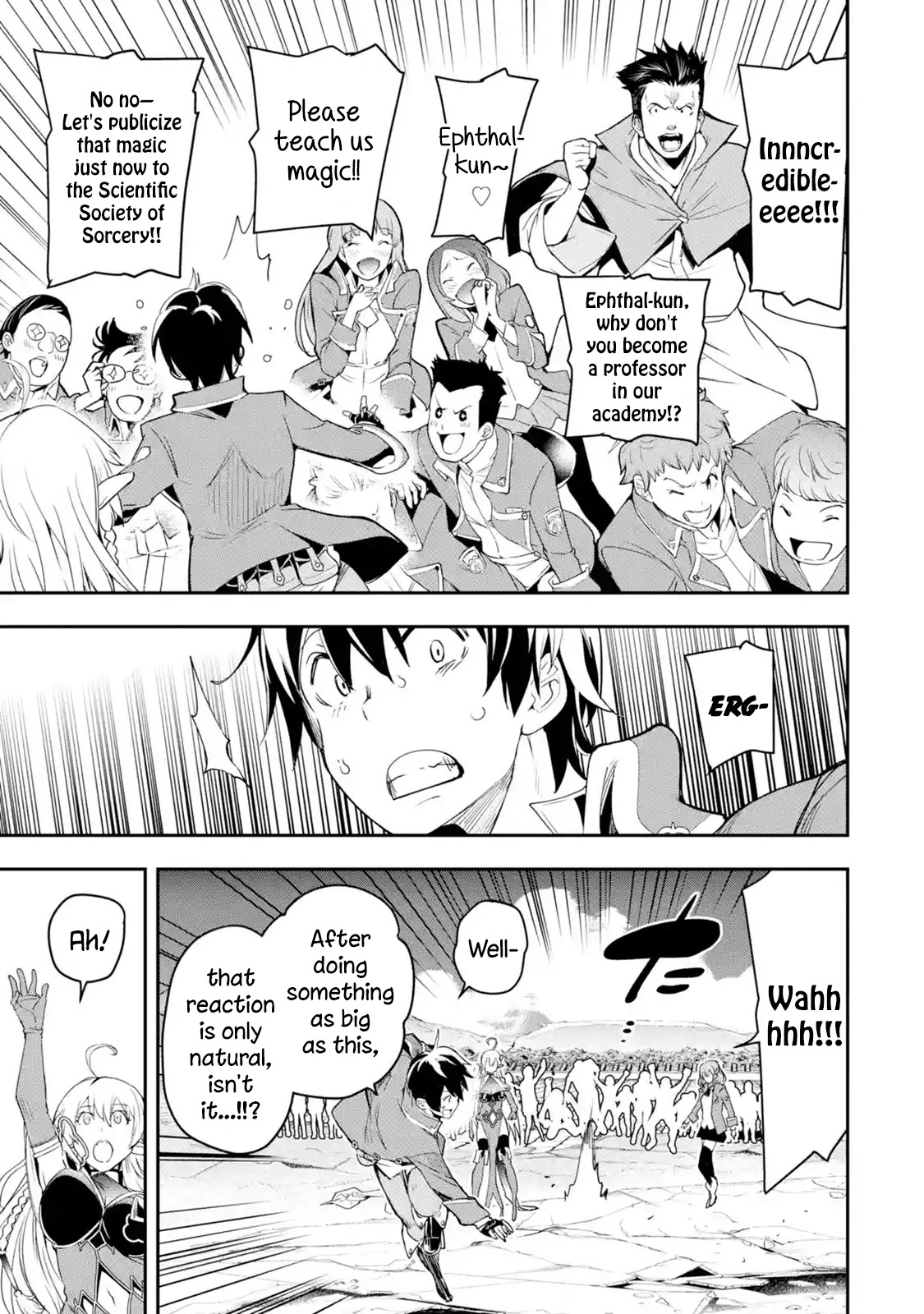 The Unsuccessful Yet Academically Unparalleled Sage ~A Cheating S-Rank Sorcerer's Post-Rebirth Adventurer Log~ chapter 9 page 18